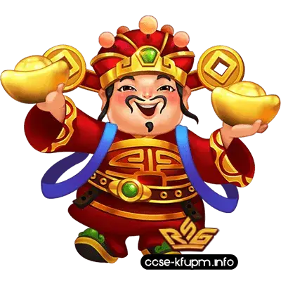 RSGGAMES สล็อต