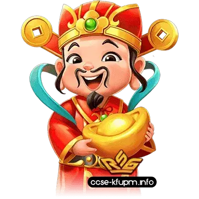 โปรโมชั่น RSGGAMES