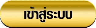 rsggames