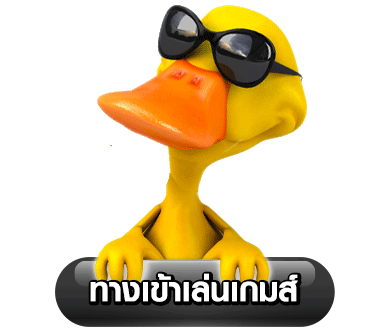 rsggames